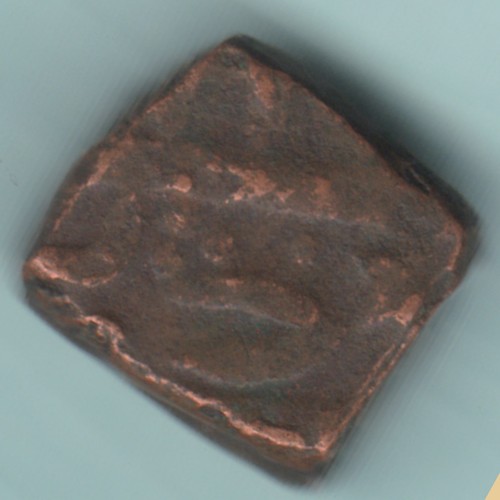MUGHAL INDIA MOHAMMED AKBAR COPPER FALUS RARE COIN
