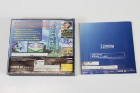 Lunar 2 Eternal Blue CIB SEGA Saturn SS NTSC-J Japan US Seller Water Damage