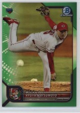 2022 Bowman NPB Nippon Professional Baseball 6/99 Ryuya Matsumoto #124 b6y