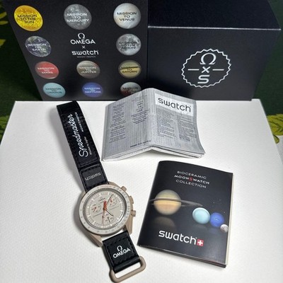 SWATCH x OMEGA MISSION TO JUPITER Speedmaster Moonwatch Bioceramic Men's 42mm