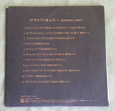 $0 ship! COMPLETE! Mariah Carey JAPAN PROMO ONLY CD Debut