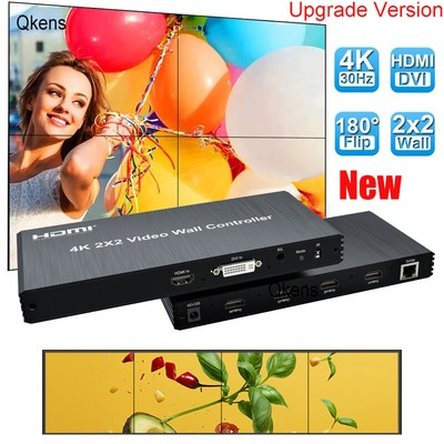 4k 2x2 Video Wall Controller TV Splicer 1x3 1x4 DVI HDMI Multi Screen Processor