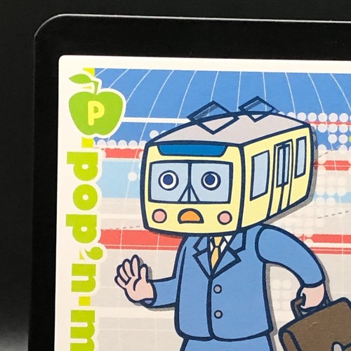Pop'n Music Card TCG Japanese KONAMI PF20N023/060 0402 - Picture 3 of 11