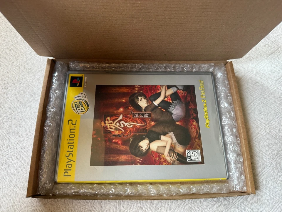 Project Zero II Crimson Butterfly PS2 The Best - NTSC-J Japan GC CIB - Tracked - Image 3 of 4