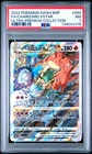2022 POKEMON SWSH BLACK STAR PROMO #262 FULL ART/CHARIZARD VSTAR PSA 7