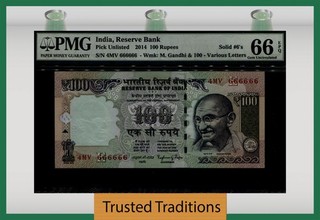 TT PK UNL 2014 INDIA 100 RUPEES SOLID S/N 666666 PMG 66 EPQ GEM UNCIRCULATED
