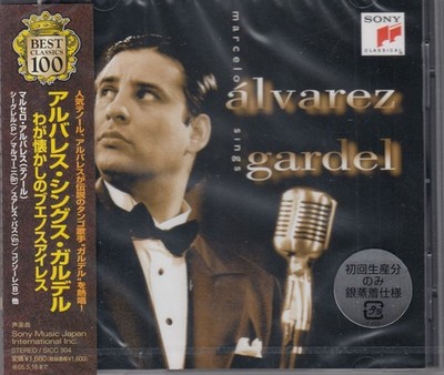Carlos Gardel: Por Una Cabeza & Solitude & Sus Ojos Se Cerraron & Volver & Mano