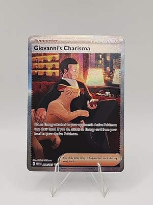 Pokemon 151, Giovanni's Charisma Trainer 204/165, Never Played