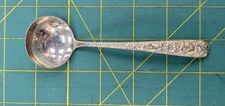 Vintage S Kirk & Sons Repousse Sterling Silver Gravy or Soup Ladle 5.5" Set of 1