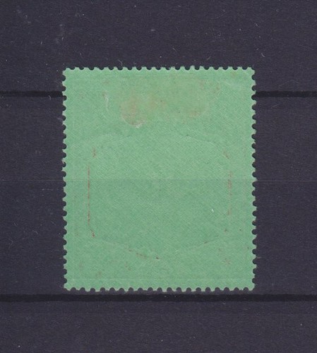 LEEWARD ISLANDS 1938, 10 SHILLINGS, SG 113, MLH - Picture 2 of 2