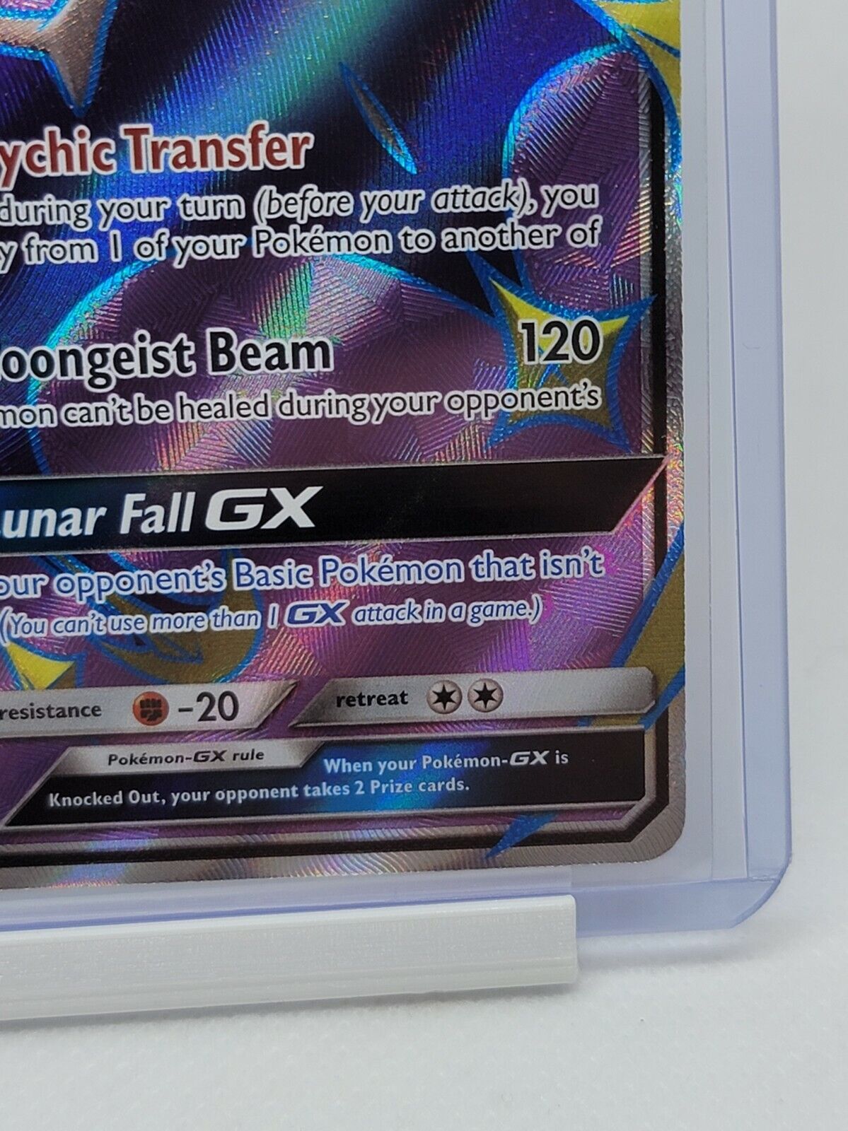 Lunala GX 141/149 Sun & Moon - NM Ultra Rare Full Art Pokemon Card