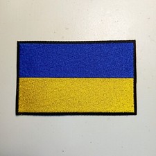 Ukraine Flag Embroidered Patch, Sew On, Ukrainian