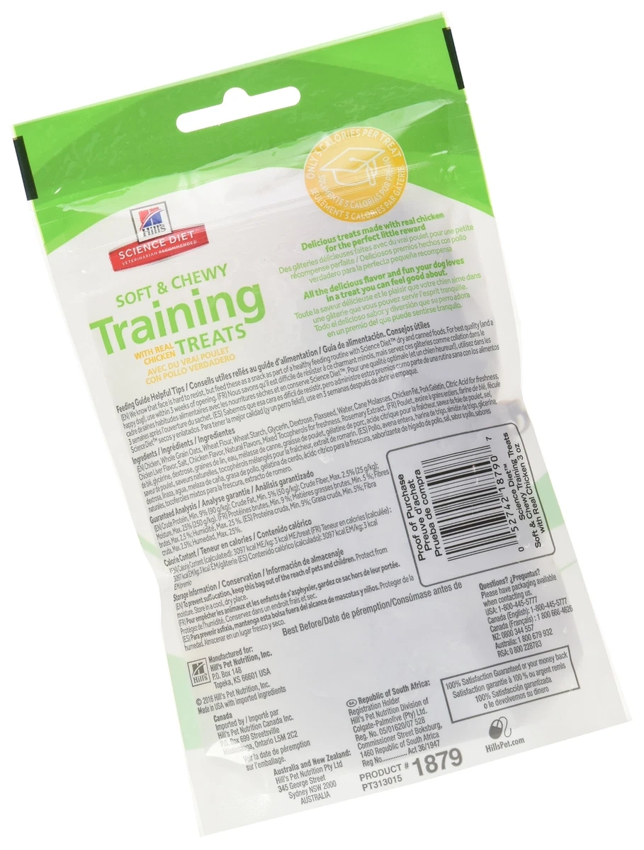 Hill s Science Diet Dog Treats Training Treats Chicken 3 oz eBay