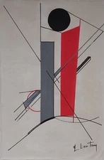 El Lissitzky Signed Abstract Oil Painting on Canvas - Constructivist Art