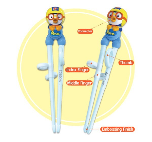 Pororo Edison Trainings-Essstäbchen Für Kinder – 1 Paar, 17,8 Cm, Weich & Waschbar