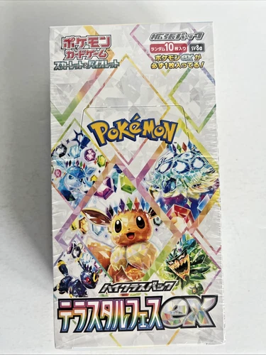 Pokemon Card Prismatic Evolution ETB Booster Box New Sealed Japan