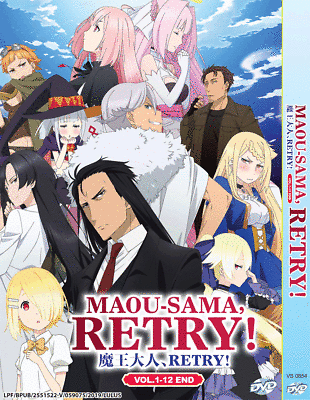 Maou-sama, Retry!(manga), Demon Lord, Retry! Wiki