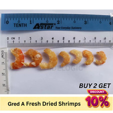 Premium Fresh Dried Shrimp Grade A Clean, No Shell Naturally Sun-Dried 300g