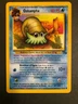Pokémon [Portuguese] Omanyte 52/62 Fossil Set 2000 NM