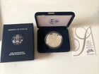 1 oz. Proof Silver Bullion Coin American Silver Eagle 2007