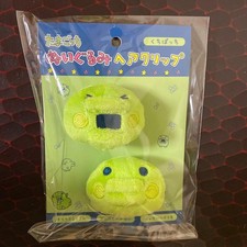Tamagotchi Plush Clip Kuchipatchi Hair Accessory Unopened VTG