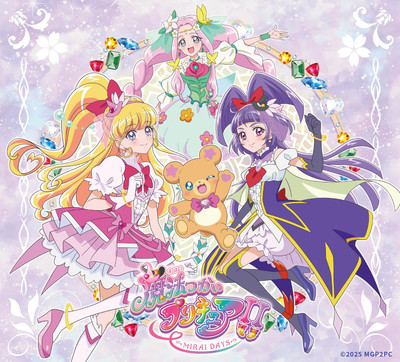 CD Mahou Tsukai Pretty Cure! ~MIRAI DAYS~ Theme song single (CD+