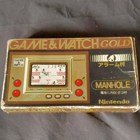 Nintendo Game and Watch Gold Manhole Boxed Complete Set Working Japan Import