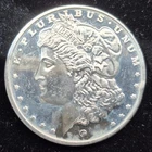 1 Troy oz Morgan Eagle .999 Fine Silver Round Great American Mint (#284)