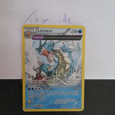 Léviator 21/98 Holo Rare - Carte Pokémon - Origines Antiques FR - TBE / Bon - - Photo 1/2