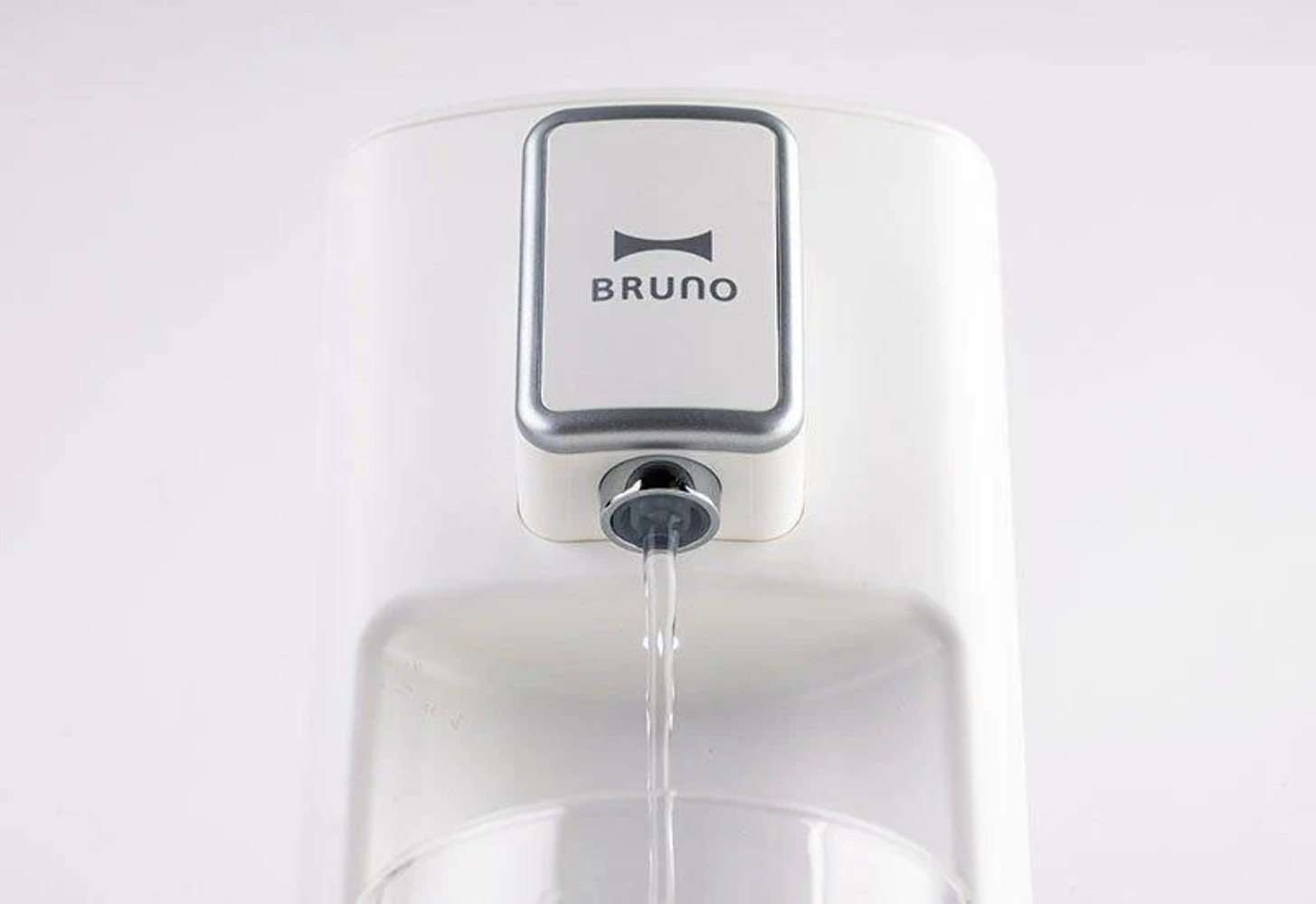BRUNO Instant Hot Water Dispenser White (Preorder Late February) for sale online eBay