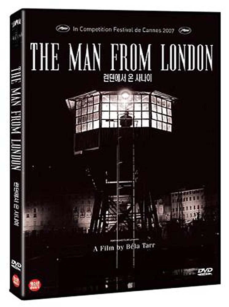 The Man from London (2007)