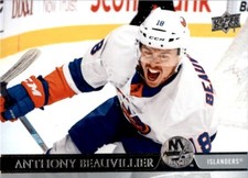 2020-21 Upper Deck Anthony Beauvillier New York Islanders #368 Hockey Card