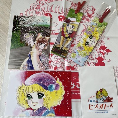 [New] Yumiko Igarashi Postcard Candy Candy Bookmark Mini Paper Bag