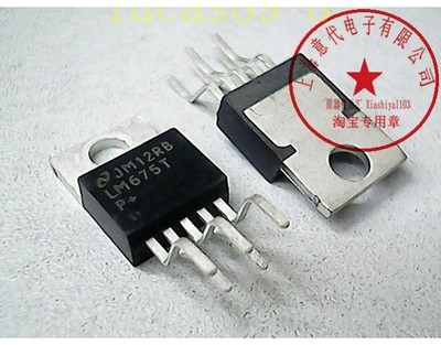 LM675T NS T-220 *uq