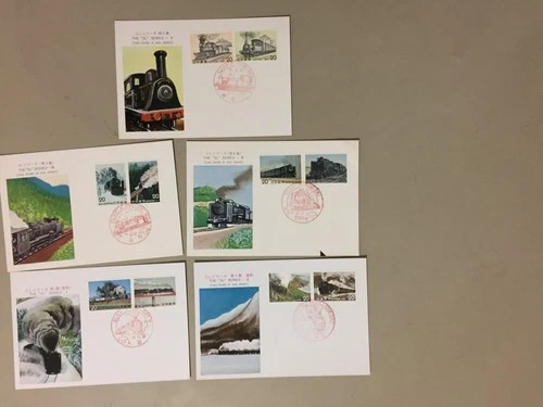 Five RAILWAY Japan fdc-MC with two stamps