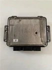 Engine control module ECU