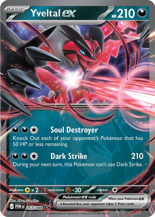 Yveltal ex 053/088 - Double Rare - Pokémon TCG: Perfect Order - English NM