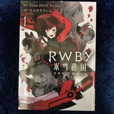 RWBY Ice Queendom Der Comic Band 1 Dengeki Comics Next Manga