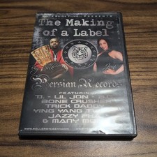 Rolls Royce Entertain DVD The Making Of A Label Persian Records Dvd