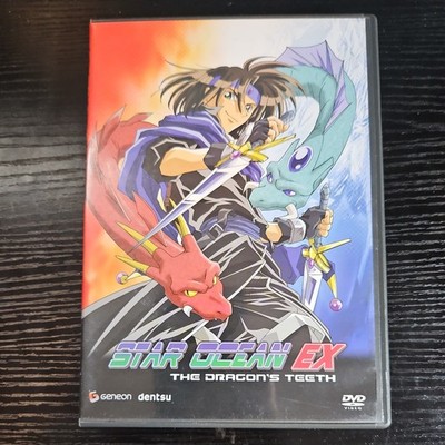 Star Ocean EX - Volume 2: The Dragon's Teeth DVD Anime 