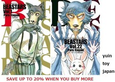 BEASTARS Comic Manga vol.1-22 Set di libri giapponese Akita Shoten Paru...