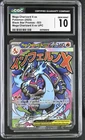 Mega Charizard X ex 2025 Pokemon Black Star Promos CGC 10 #023