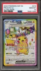 Pokemon Pikachu ex Surging Sparks Ultra Rare #219 PSA 10 Gem Mint
