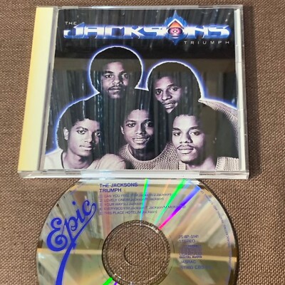 michael jackson☆ 美品♪ JACKSONS Shake Your Body JAPAN 7