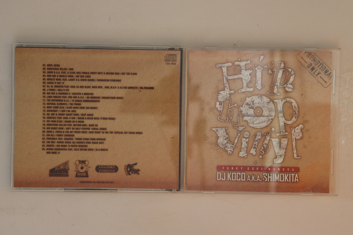 ヒップホップ+ラップ MIX CD Dj Koco A.k.a. Shimokita Hip Hop Vinyl T2S002 TIME 2 SHINE /00110 MIX CD DJ KOCO A.K.A. SHIMOKITA Hip Hop Vinyl T2S002 TIME 2