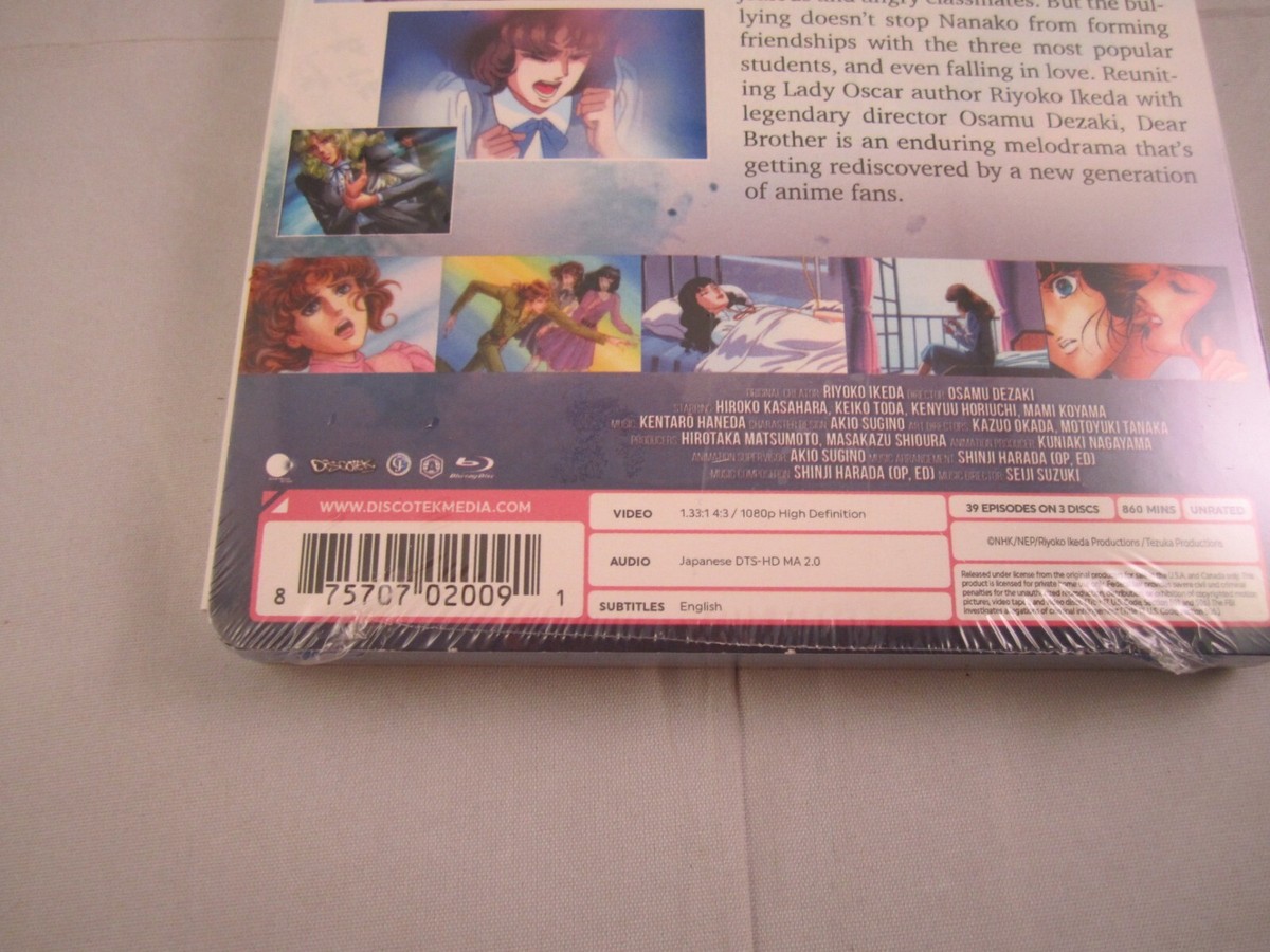 Dear Brother: Complete Series Anime Discotek Blu-ray SEALED