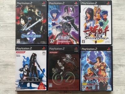 SONY PS2 Tensei & Busou Renkin & Ikkitousen & Cool Girl & Oz & Vampire Panic Set