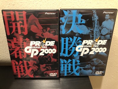 Pride GP: Grand Prix 2000 (2-Disc Set), DVD Japanese Import Region