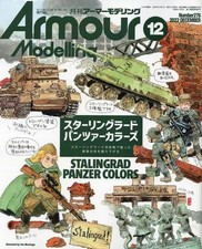 Hobby Magazine Armor Modelling December 2022 Issue Stalingrad Panzer Colors Guid