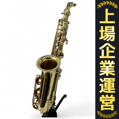 Yamaha Yas-32 Alto Saxophone With Hard Case Wind Instrument